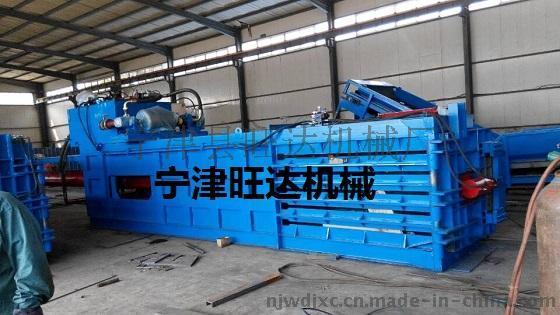 宁津旺达WDF-200型门式液压废纸打包机